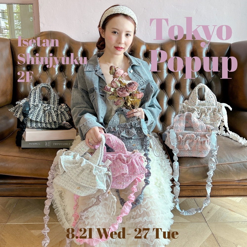 TOKYO新宿伊勢丹POPUP 8.21～8.27】